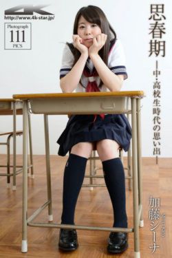 免费观看电视在线高清